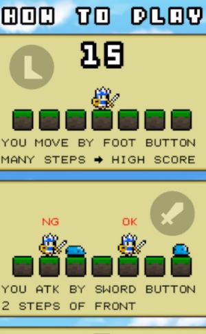 计步骑士最新版下载v1.0.2
