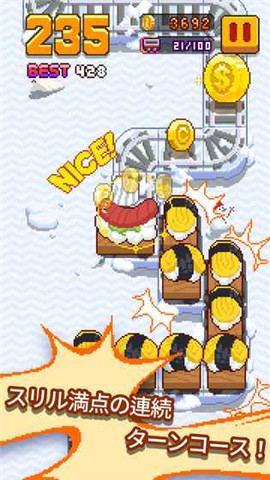 无尽火车汉化版安卓最新版下载v1.1.5