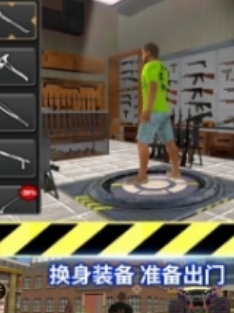 再见恶魔怪物安卓最新版下载v1.0.0
