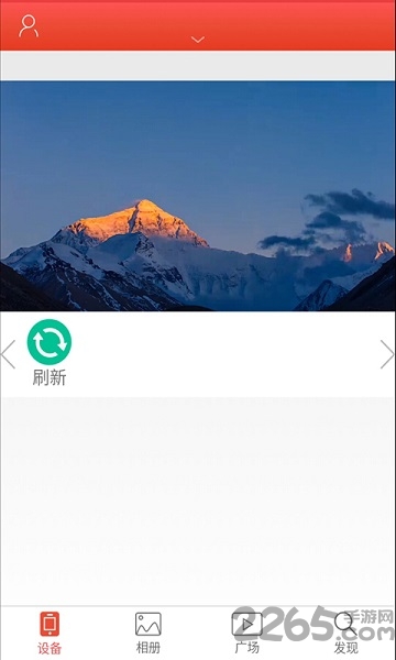 全能清理钥匙安卓最新版下载v2.3.6