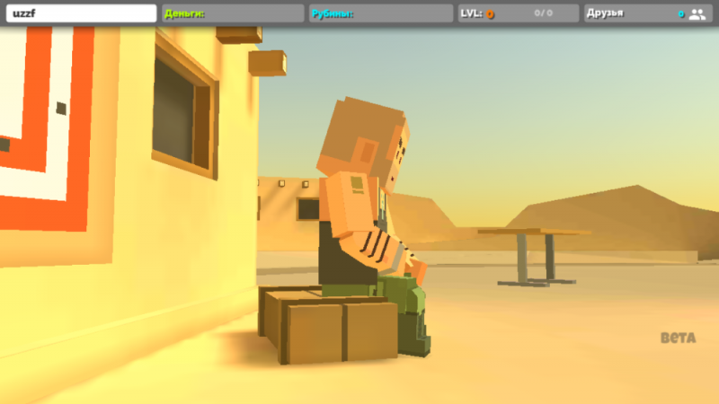 枪的粉丝安卓版下载v0.9.42