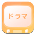 日剧控最新版下载v4.2.0