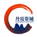 丹霞资城安卓版下载v1.0.3