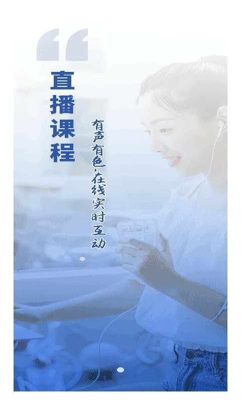 时光小记最新版免费下载地址v1.0.0