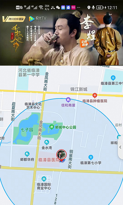 优购实体店最新版下载v1.0.0