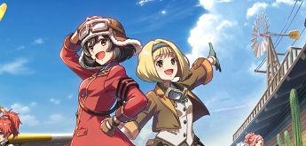 荒野的寿飞行队最新安卓下载v1.3.2
