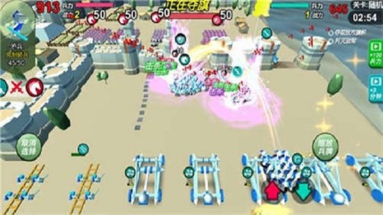 直接攻城安卓版下载v1.0