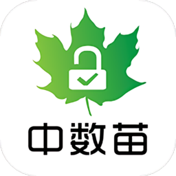 中数苗安卓版最新下载v1.1