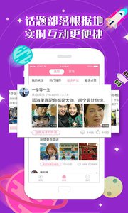人人韩剧最新版下载v2.5.1