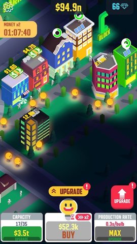 闲置夜光城安卓最新版下载v0.1