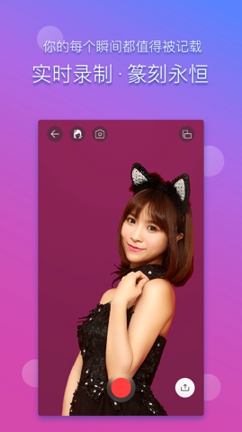 斗鱼直播最新版下载v7.6.2