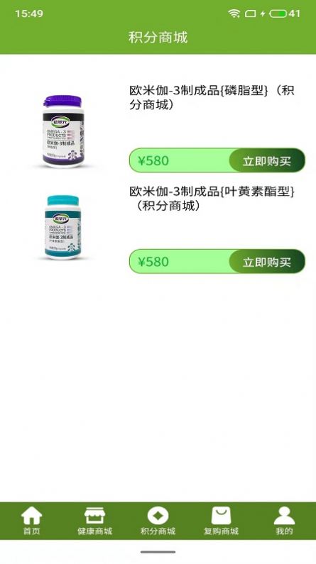 萃元科技最新版下载v1.1.0