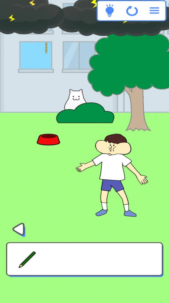 笑喷你就输了免费下载v1.0.5