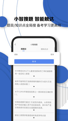 南丁园最新版免费下载地址v1.1.8