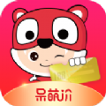 呆萌价最新版手机下载v2.5.1