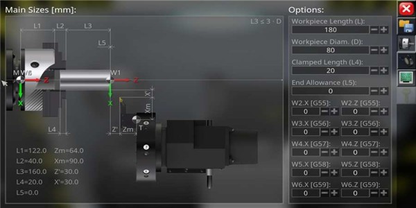 数控机床模拟器安卓版免费下载v1.1.4