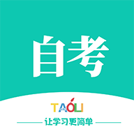 自考辅导手机apk安装包下载v1.0.1