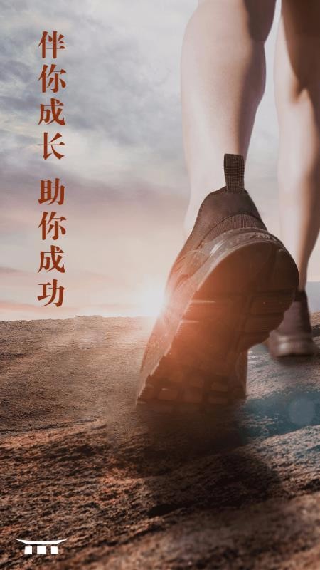 四合院最新版免费下载地址v1.8.1