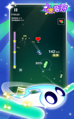 点爆音符游戏最新版下载v0.1.00.1.0