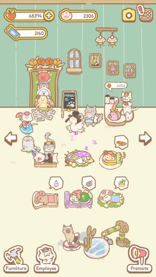 小猫水疗馆最新版下载v1.2