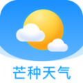 芒种天气最新版下载v1.0.0