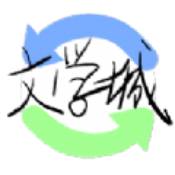 海棠线上文学城免费版手机最新下载v4.1.9