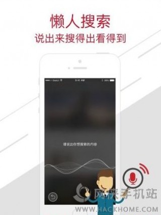 超级视频在线软件最新下载地址v2.6.7