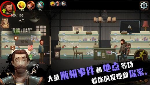 归家异途完整版免费手机最新下载v1.3.5