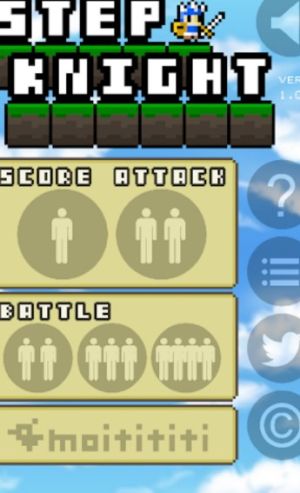 计步骑士最新版下载v1.0.2