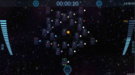 行星争夺战最新版下载v1.0