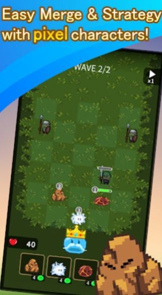 史莱姆王国安卓最新版下载v1.0.1