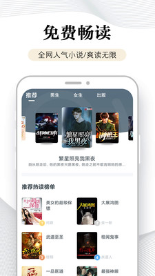 万能阅读器老版本在线观看手机下载v1.3.5