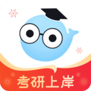 小白考研手机apk安装包下载v1.9.3