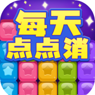 每天点点消最新版下载v2003.1.2