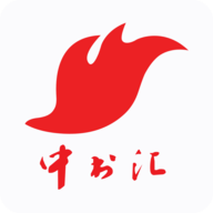 中书汇书法最新版免费下载地址v2.2.3