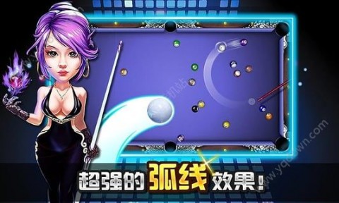 台球帝国无限红钻石修改版最新版下载v5.27002