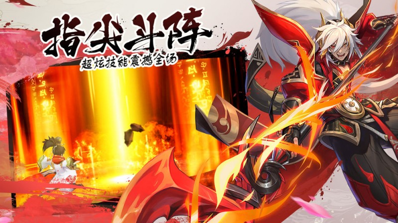 君主野望最新版下载v2.0.0