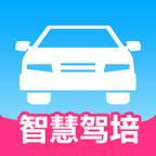 肩并肩驾培最新版免费下载v1.3.3