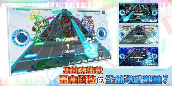 声波节拍最新安卓免费下载v1.0.1