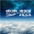 梦想影视最新安卓免费下载v3.4.1