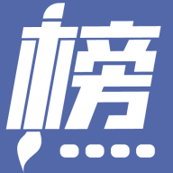 金榜路手机apk安装包下载v2.3