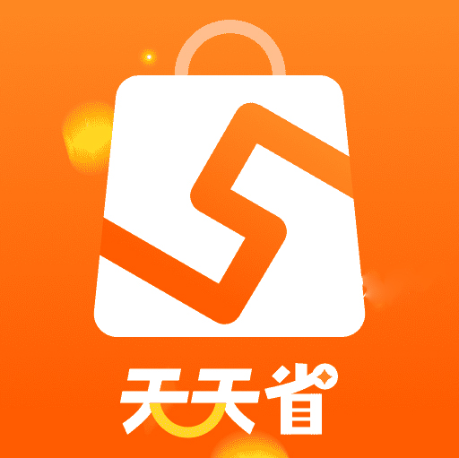 天天省优惠安卓版免费下载v2.0.9