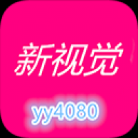 yy4080新视觉影院最新版免费下载v2.0.19.0