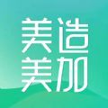 美造美加最新版下载v1.0.0