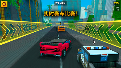 街区像素战争最新版下载v7.1.4