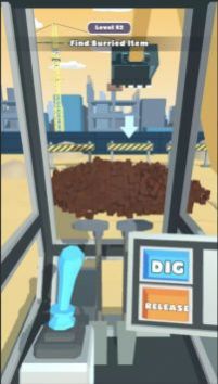 挖掘道路安最新版下载v0.2