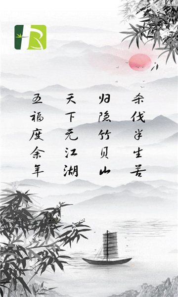 乐吧生活最新版下载v1.16.0