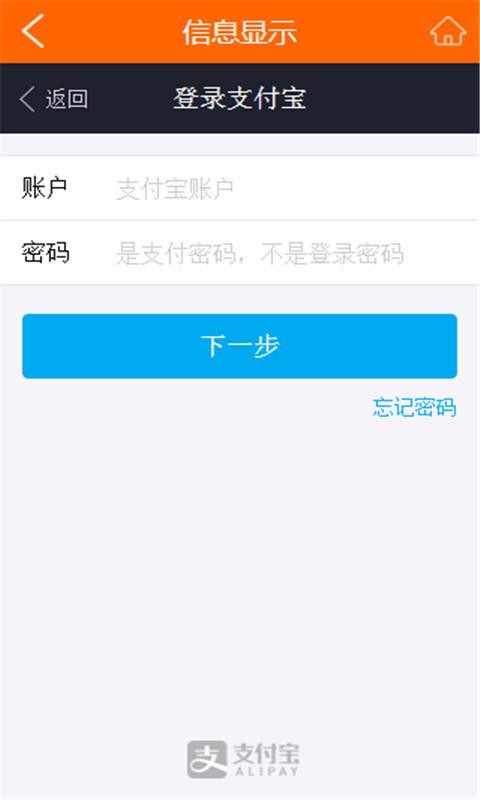 泳客最新版免费下载地址v1.3