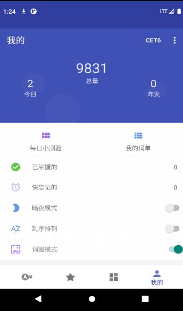 五百击安卓最新版下载v1.0.0