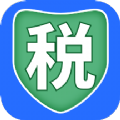 个税管理最新版下载v1.0.0